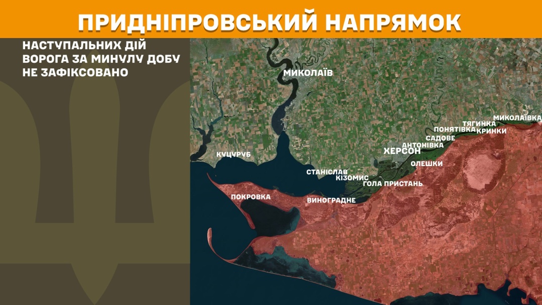 na fronti za dobu bulo 169 boyezitknen najgarjachishi naprjamki pokrovskij i kurskij e03dccd