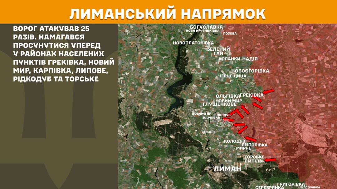 na fronti za dobu bulo 169 boyezitknen najgarjachishi naprjamki pokrovskij i kurskij f571902