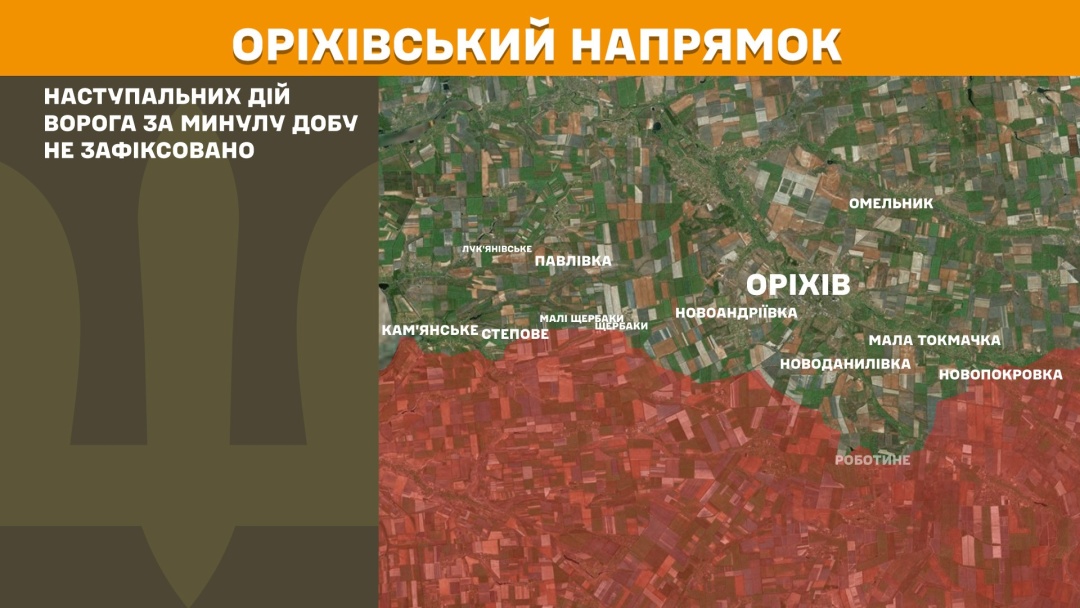 na fronti za dobu bulo 169 boyezitknen najgarjachishi naprjamki pokrovskij i kurskij f8bb056