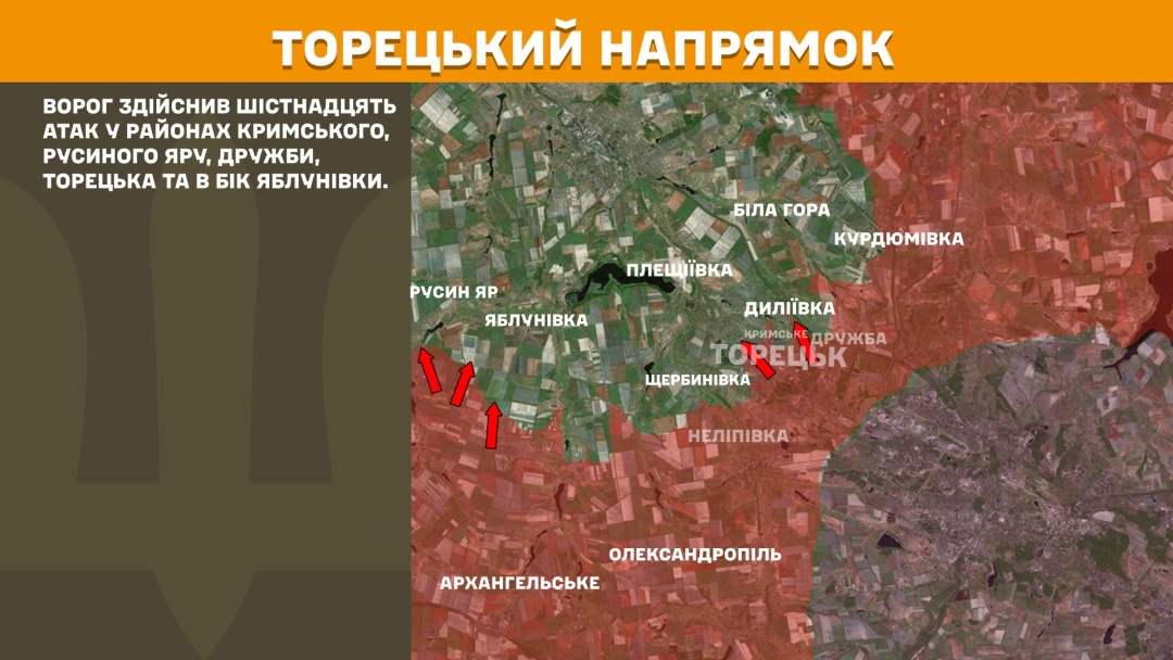 na fronti za dobu stalis 178 boyezitknen najbilshe na pokrovskomu naprjamku 04fdebe