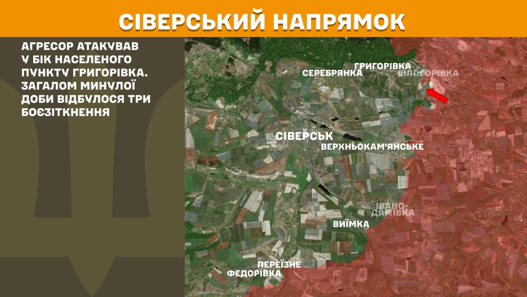 na fronti za dobu stalis 178 boyezitknen najbilshe na pokrovskomu naprjamku c01e6e6