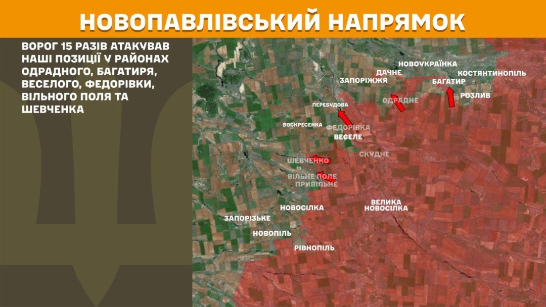 na fronti za dobu stalis 188 zitknen majzhe tretina z nih na pokrovskomu naprjamku 24e55d8