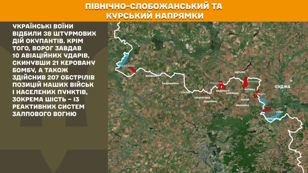 na fronti za dobu stalis 188 zitknen majzhe tretina z nih na pokrovskomu naprjamku 2c2d23f