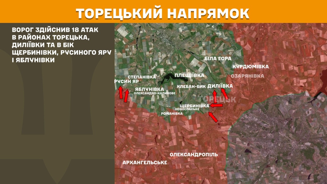 na fronti za dobu stalosja 186 boyezitknen najbilshe atak na pokrovskomu naprjamku 44ecdb1