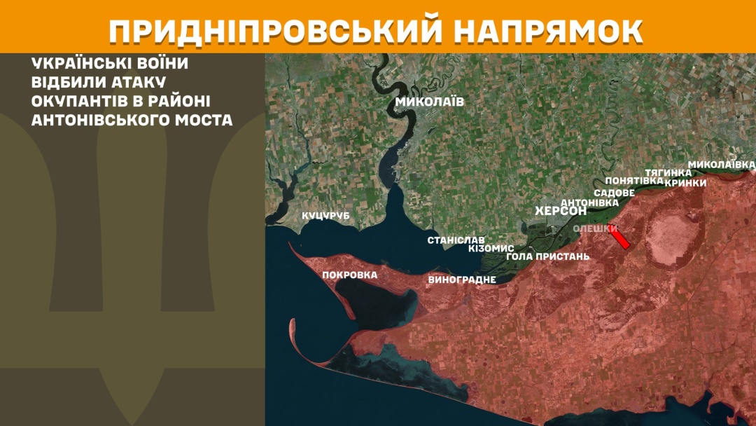na fronti za dobu stalosja 186 boyezitknen najbilshe atak na pokrovskomu naprjamku 8d63607