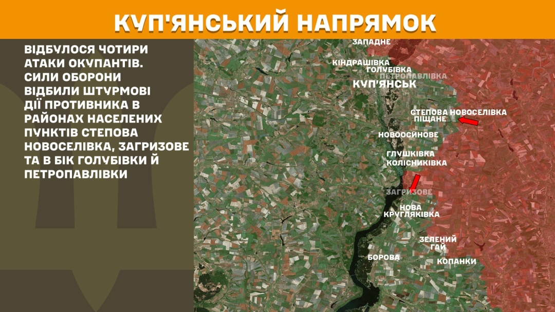 na fronti za dobu stalosja 186 boyezitknen najbilshe atak na pokrovskomu naprjamku 9ca04c8