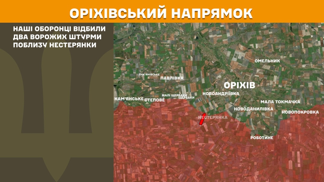 na fronti za dobu stalosja 186 boyezitknen najbilshe atak na pokrovskomu naprjamku ca83884
