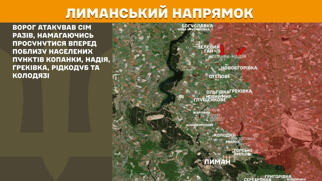 na fronti za dobu stalosja 186 boyezitknen najbilshe atak na pokrovskomu naprjamku f89dcfb
