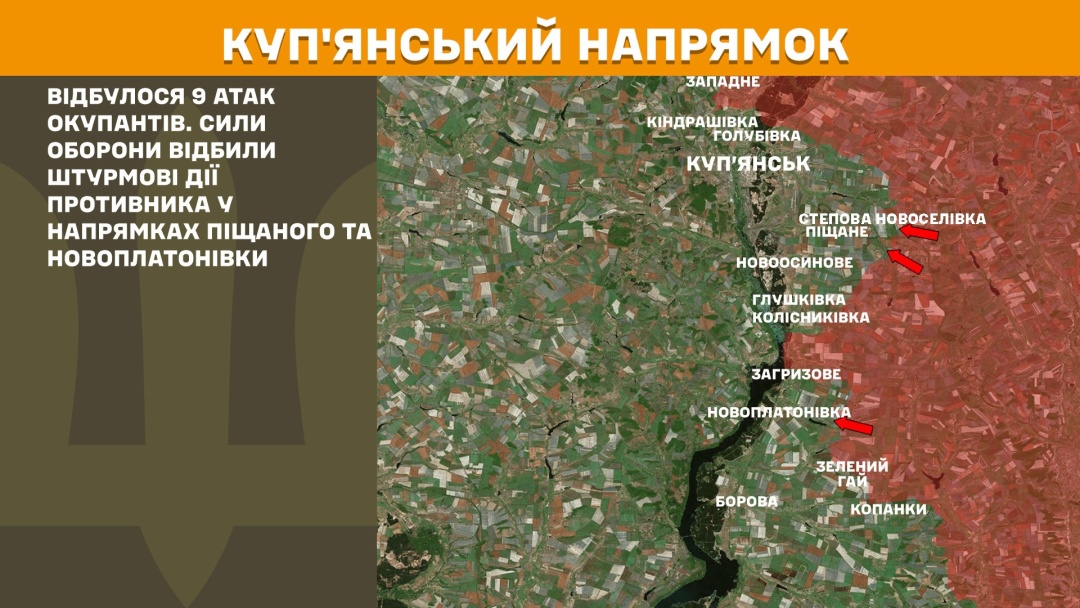 na fronti za dobu stalosja 209 zitknen najbilshe atak na pokrovskomu naprjamku 4535a41