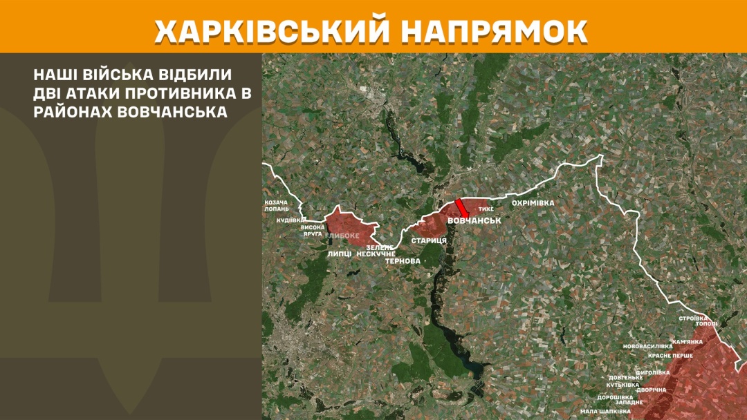 na fronti za dobu stalosja 209 zitknen najbilshe atak na pokrovskomu naprjamku 4bb25a2