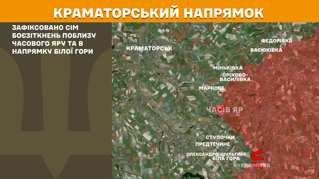 na fronti za dobu stalosja 209 zitknen najbilshe atak na pokrovskomu naprjamku 694fa49