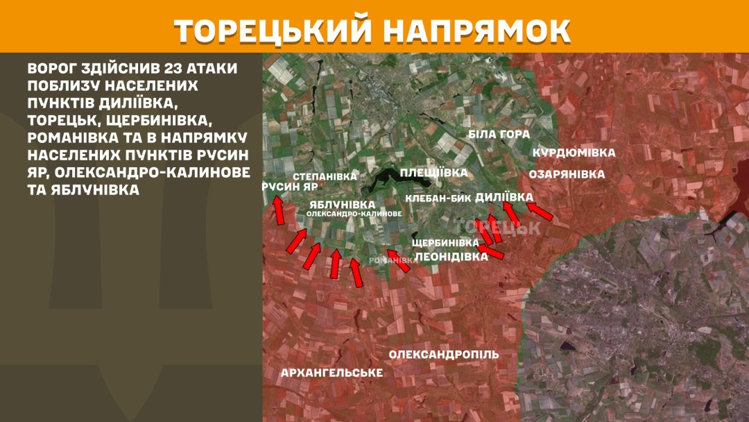 na fronti za dobu stalosja 209 zitknen najbilshe atak na pokrovskomu naprjamku 95f9adf