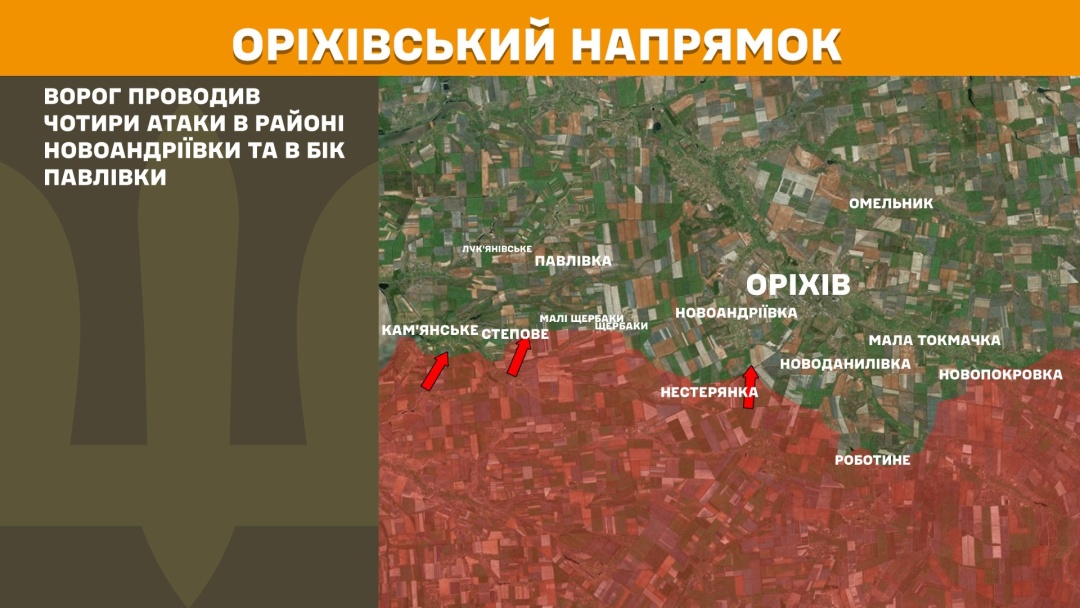 na fronti za dobu stalosja 209 zitknen najbilshe atak na pokrovskomu naprjamku addaa57