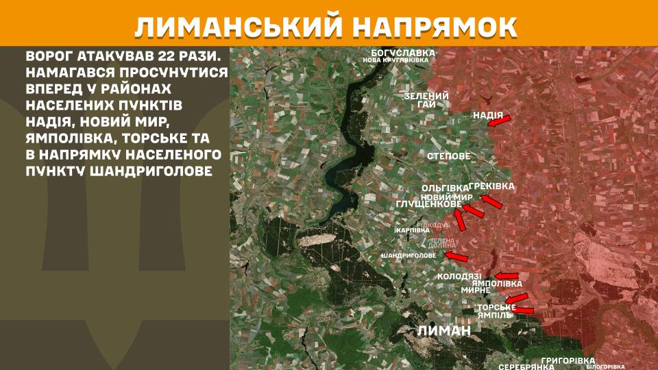 na fronti za dobu stalosja 209 zitknen najbilshe atak na pokrovskomu naprjamku e07178f