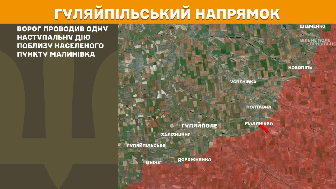 na fronti za dobu stalosja 209 zitknen najbilshe atak na pokrovskomu naprjamku f43c896