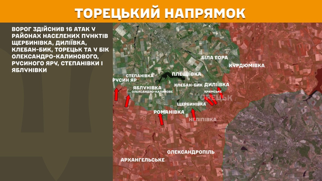na fronti za dobu stalosja 212 zitknen najbilshe atak na pokrovskomu naprjamku 64941c8