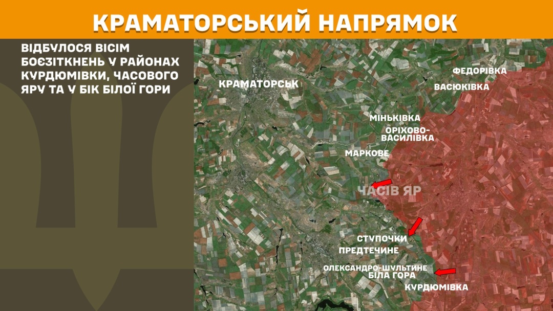 na fronti za dobu stalosja 212 zitknen najbilshe atak na pokrovskomu naprjamku 7a25970