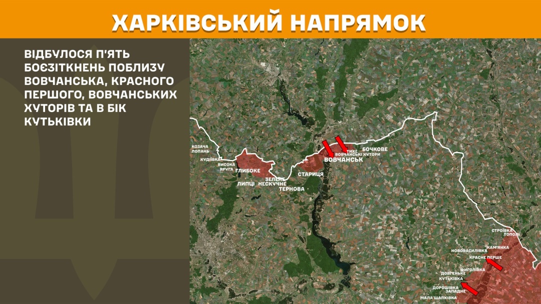 na fronti za dobu stalosja 212 zitknen najbilshe atak na pokrovskomu naprjamku 7db8ef1