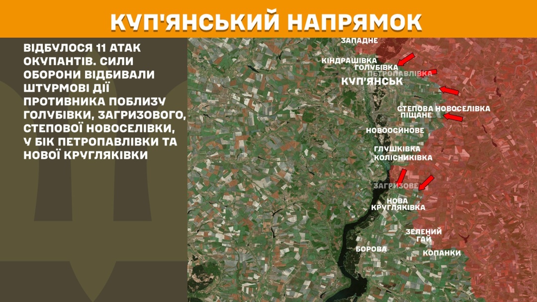 na fronti za dobu vidbulisja 175 boyezitknen najgarjachishi pokrovskij ta novopavlivskij naprjamki c7595ab