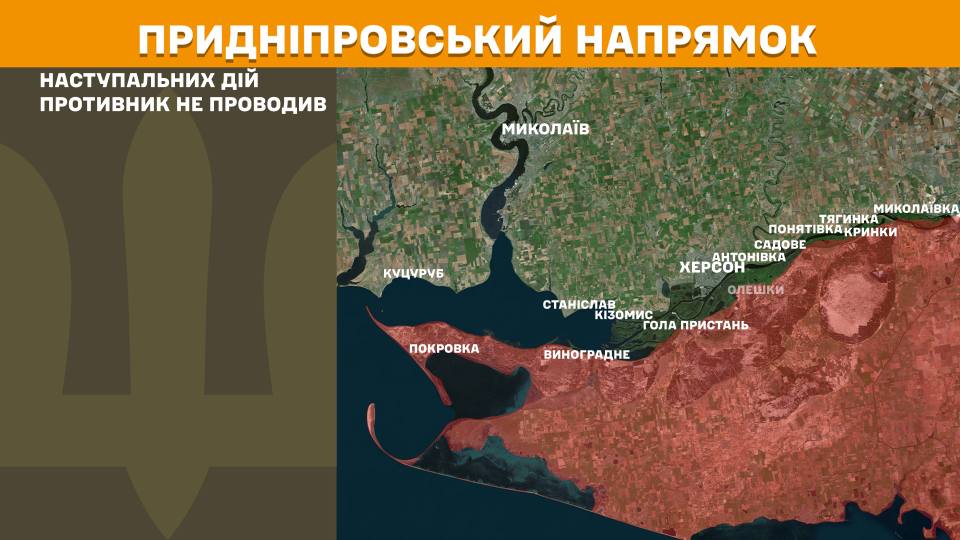 na fronti za dobu vidbulisja 175 boyezitknen najgarjachishi pokrovskij ta novopavlivskij naprjamki fb3ac34