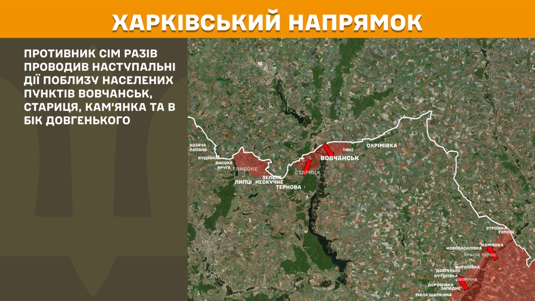 na fronti za dobu vidbulisja 175 boyezitknen najgarjachishi pokrovskij ta novopavlivskij naprjamki fe27a12