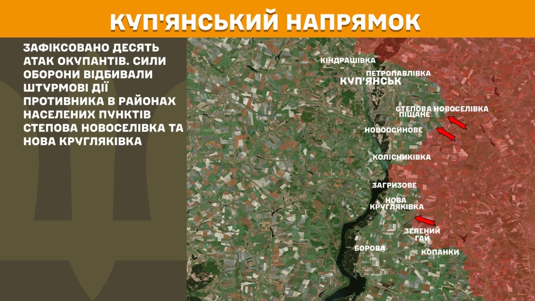 na fronti za dobu vidbulosja 146 boyezitknen najgarjachishij pokrovskij naprjamok 1cdd39b