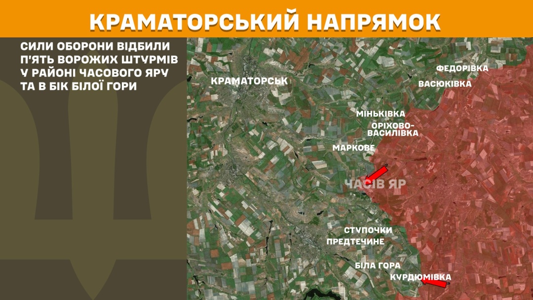 na fronti za dobu vidbulosja 146 boyezitknen najgarjachishij pokrovskij naprjamok 5049679