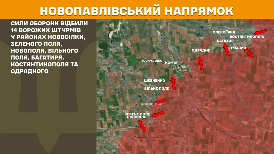na fronti za dobu vidbulosja 146 boyezitknen najgarjachishij pokrovskij naprjamok 61a824b