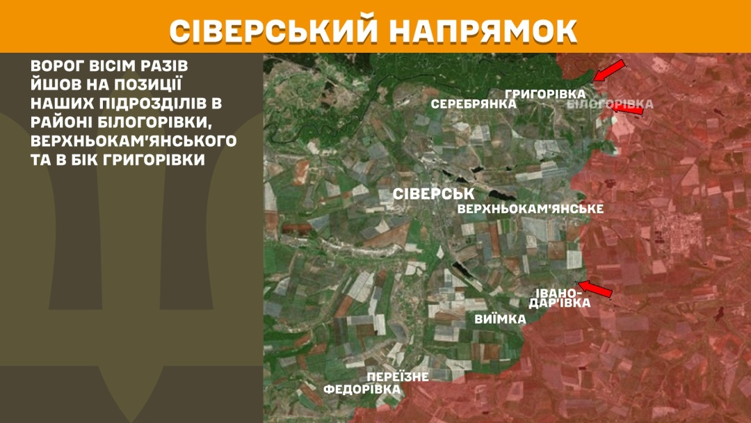 na fronti za dobu vidbulosja 146 boyezitknen najgarjachishij pokrovskij naprjamok 91abdbf