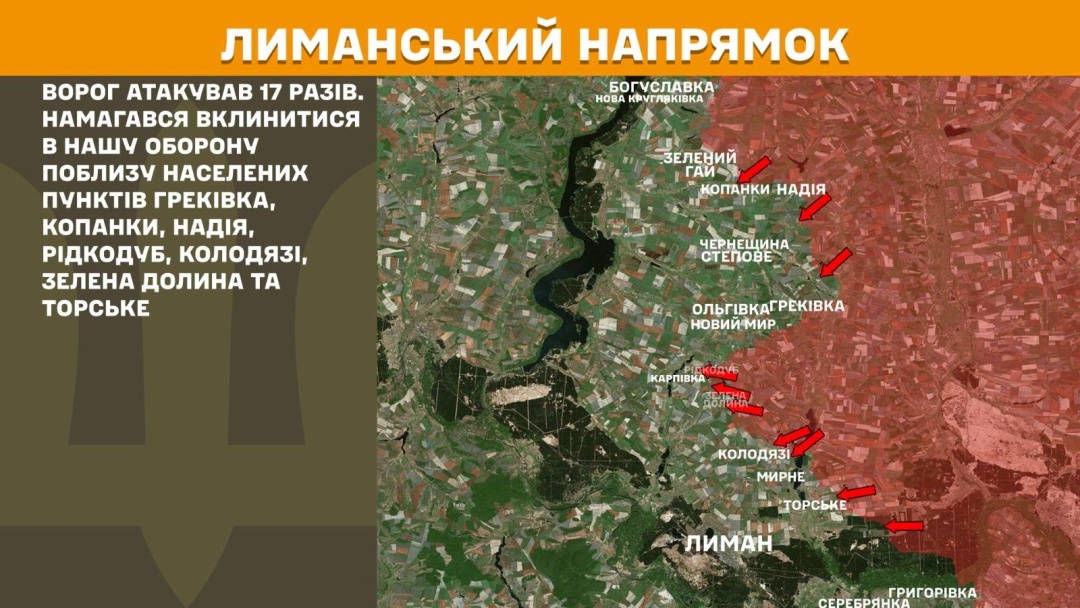 na fronti za dobu vidbulosja 154 zitknennja tretina boyiv na pokrovskomu naprjamku 2807084