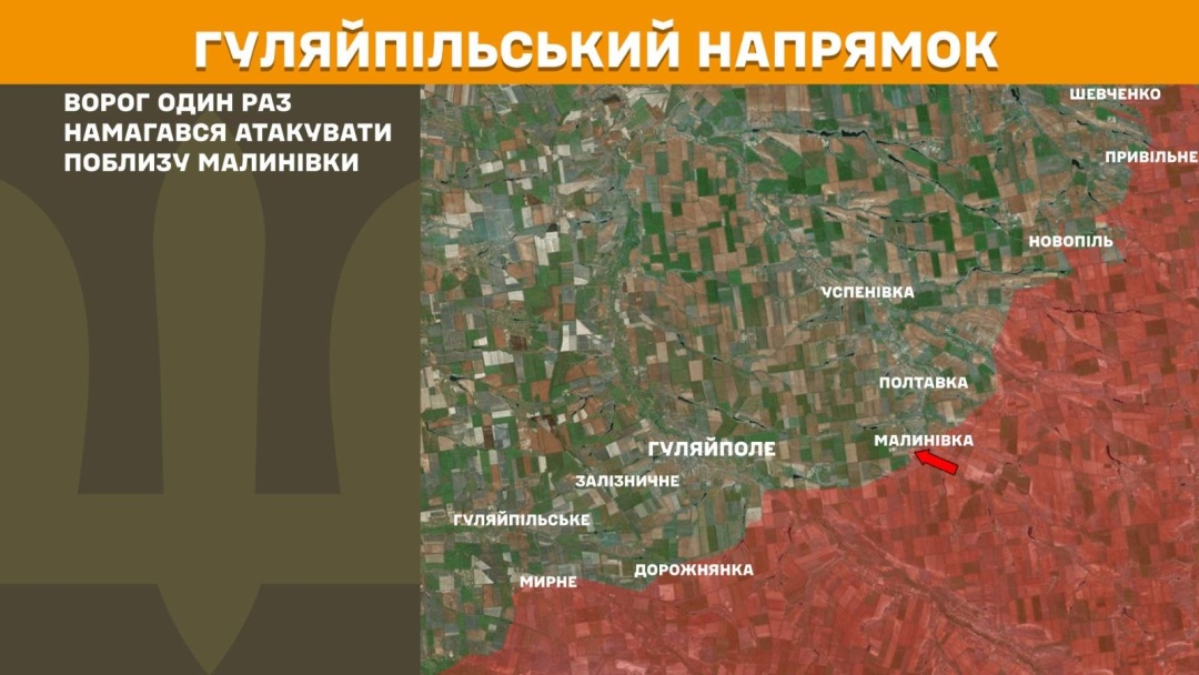na fronti za dobu vidbulosja 154 zitknennja tretina boyiv na pokrovskomu naprjamku 5164c03