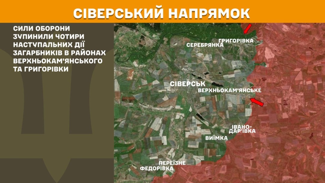 na fronti za dobu vidbulosja 154 zitknennja tretina boyiv na pokrovskomu naprjamku 8c35c04