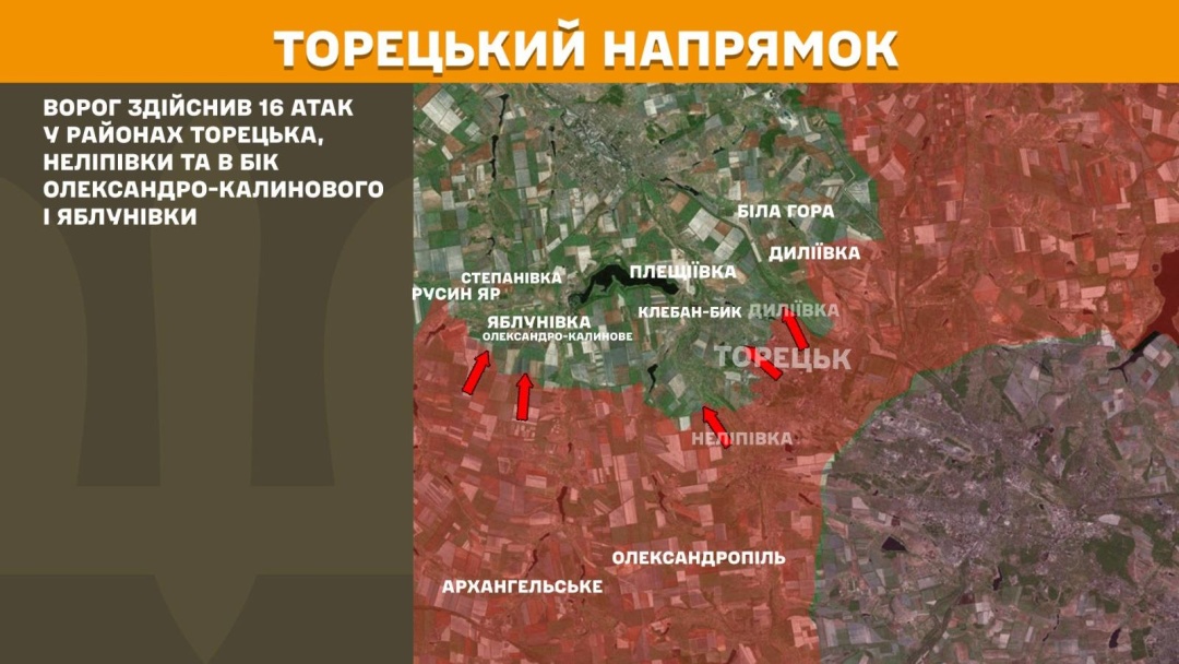 na fronti za dobu vidbulosja 154 zitknennja tretina boyiv na pokrovskomu naprjamku b01a461