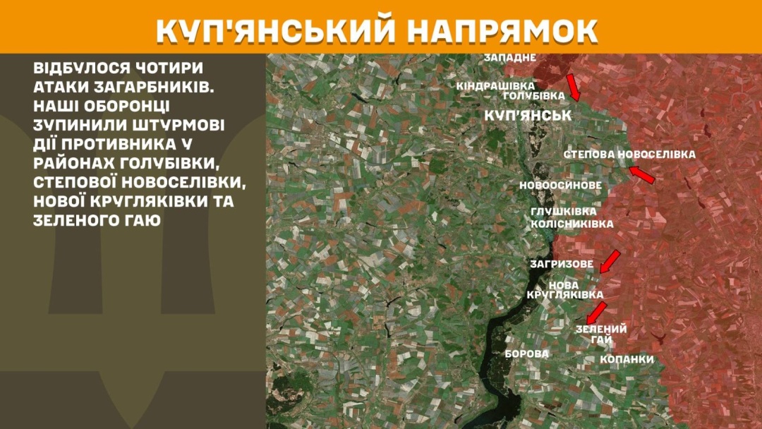 na fronti za dobu vidbulosja 154 zitknennja tretina boyiv na pokrovskomu naprjamku b7bd670
