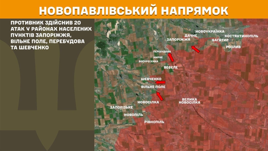 na fronti za dobu vidbulosja 154 zitknennja tretina boyiv na pokrovskomu naprjamku b907c62