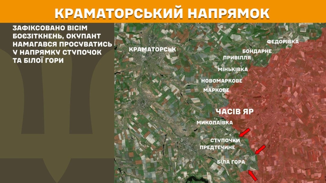 na fronti za dobu vidbulosja 154 zitknennja tretina boyiv na pokrovskomu naprjamku d04d615