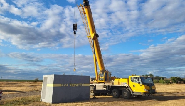 На Херсонщині встановили мобільні укриття у громадах, які потерпають від російських обстрілів