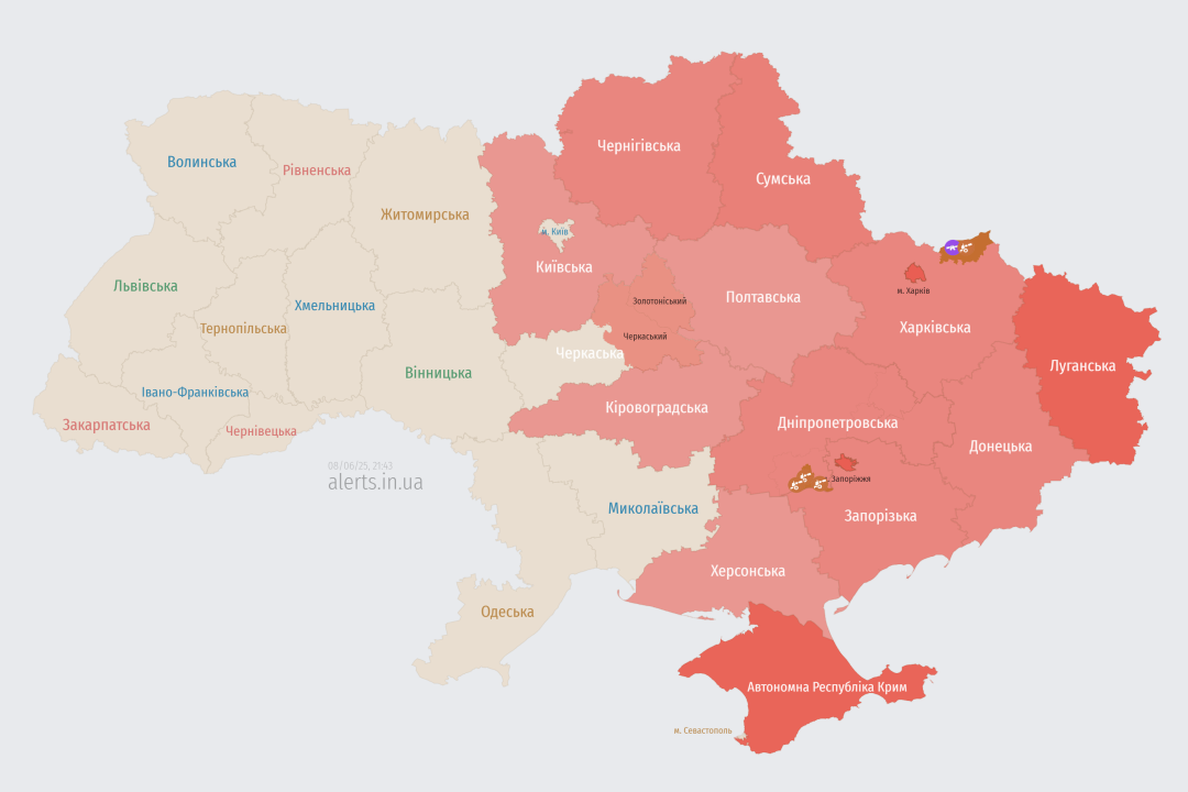 na kiyivshhini ta u nizci inshih oblastej povitrjana trivoga cherez zagrozu udarnih droniv 9a0e818