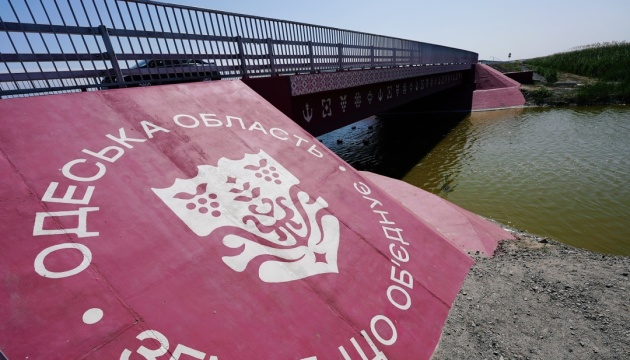 На Одещині завершили капітальний ремонт мосту через канал Кофа