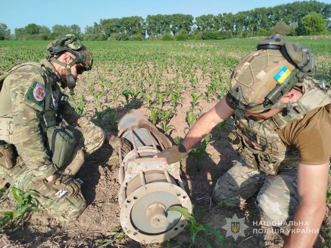na sumshhini znishhili boyepripas zi 100 kilogramami vibuhivki jakij ne zdetonuvav 60a9d40