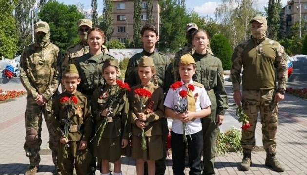 На ТОТ Запоріжжя діє 13 кадетських класів Росгвардії та ФСБ для мілітаризації дітей