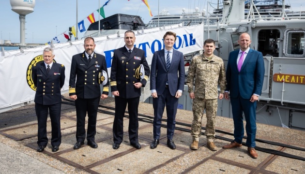 Нідерланди та Бельгія передали Україні два мінних тральщики