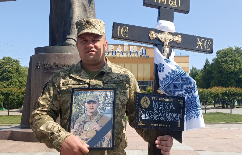 pamjati starshogo soldata yegora muhi pozivnij grin 98b4fec