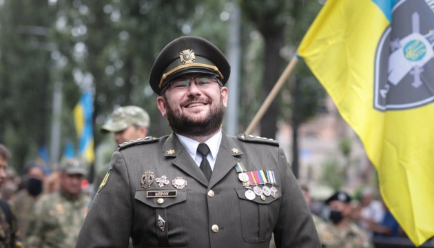 pamjati vijskovogo likarja majora antona shevchuka pozivnij rastishka 7a1ef64