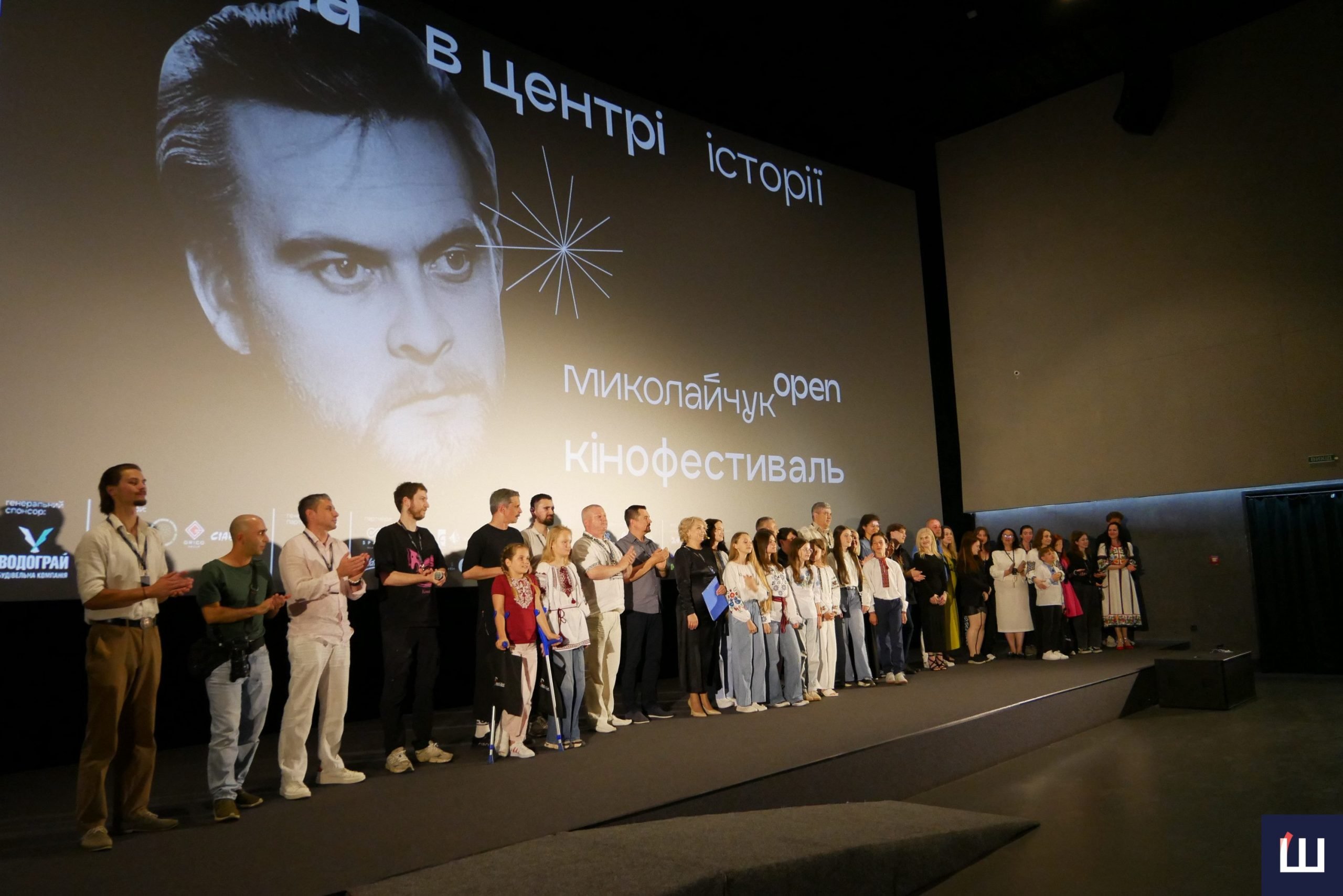 peremozhci usi hto doviv film do velikogo ekrana u chernivcjah vidbulasja ceremonija zakrittja iv kinofestivalju mikolajchuk open 4ddaf3c