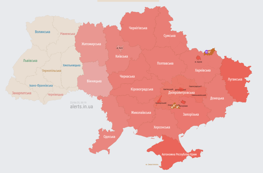 Джерело: https://alerts.in.ua/