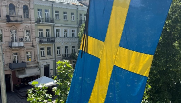 Розслідування воєнних злочинів Росії: Швеція виділила гроші на нову цифрову систему для ОГП