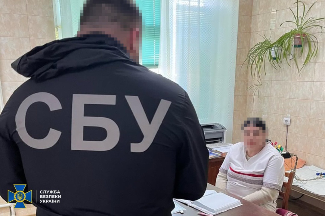 sbu spilno z nacpoliciyeju vikrili posadovic vlk jaki dopomagali cherkashhanam uhiljatis vid mobilizaciyi 6f9b48b