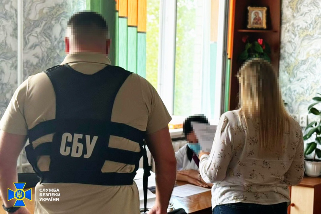 sbu spilno z nacpoliciyeju vikrili posadovic vlk jaki dopomagali cherkashhanam uhiljatis vid mobilizaciyi cee8953