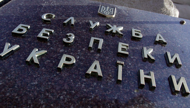СБУ затримала 16-річного коригувальника російських ударів по Полтавщині і Дніпропетровщині